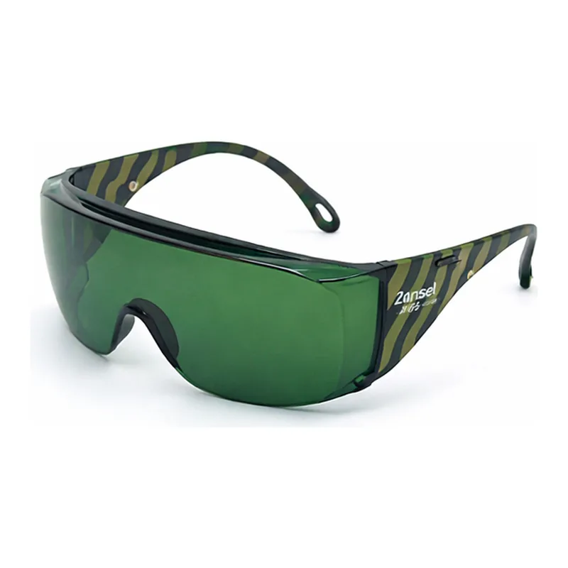 AS ONE Light-ShieldIng Eye Glasses, 차광안경