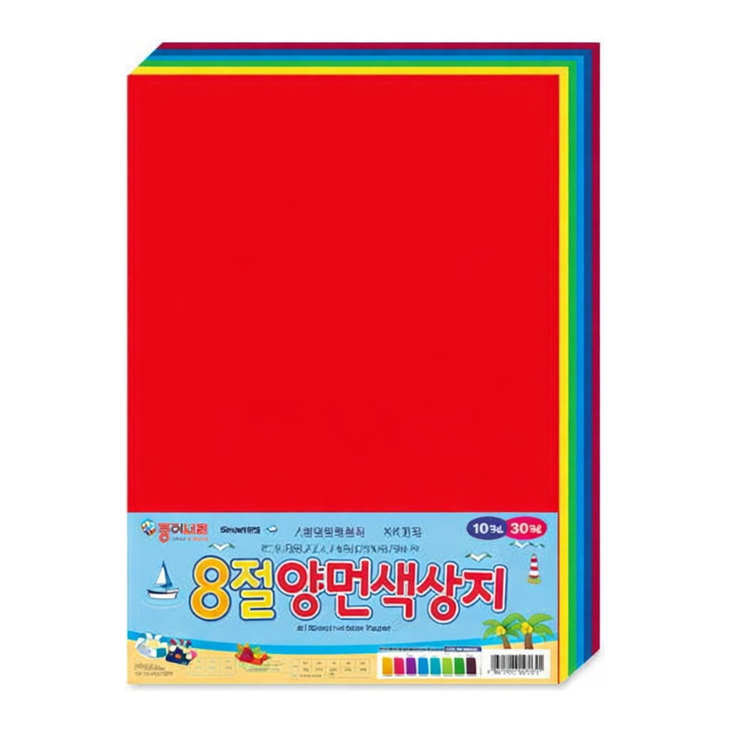 OFFICENEX 8절양면색상지(10색/30매/종이나라)