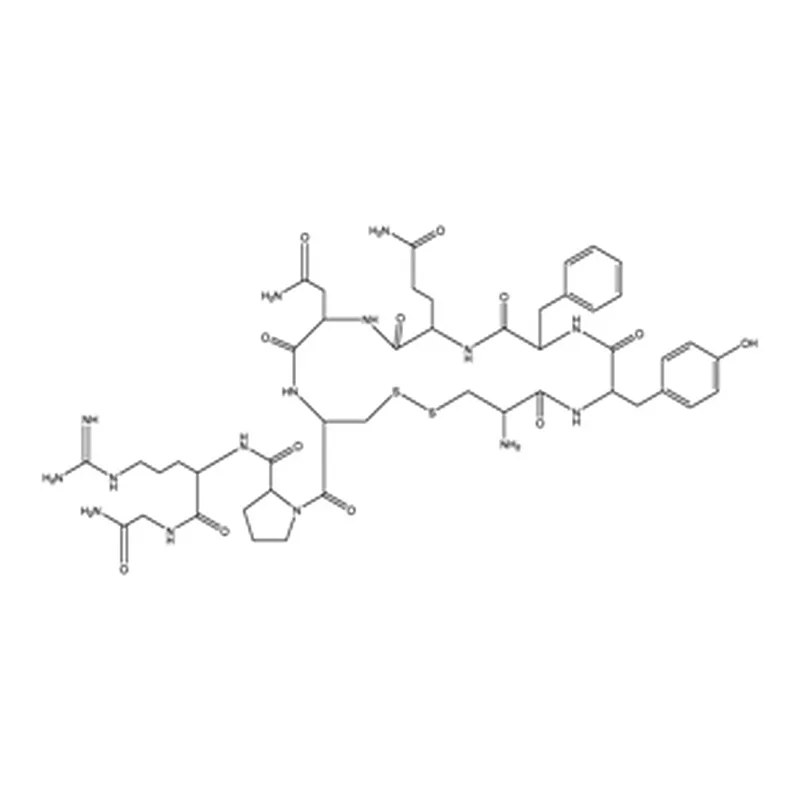 Merck (ARG8)-VASOPRESSIN GRADE VI SOLUTION APP