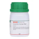 Himedia Deoxycholate Citrate Agar, HiVeg