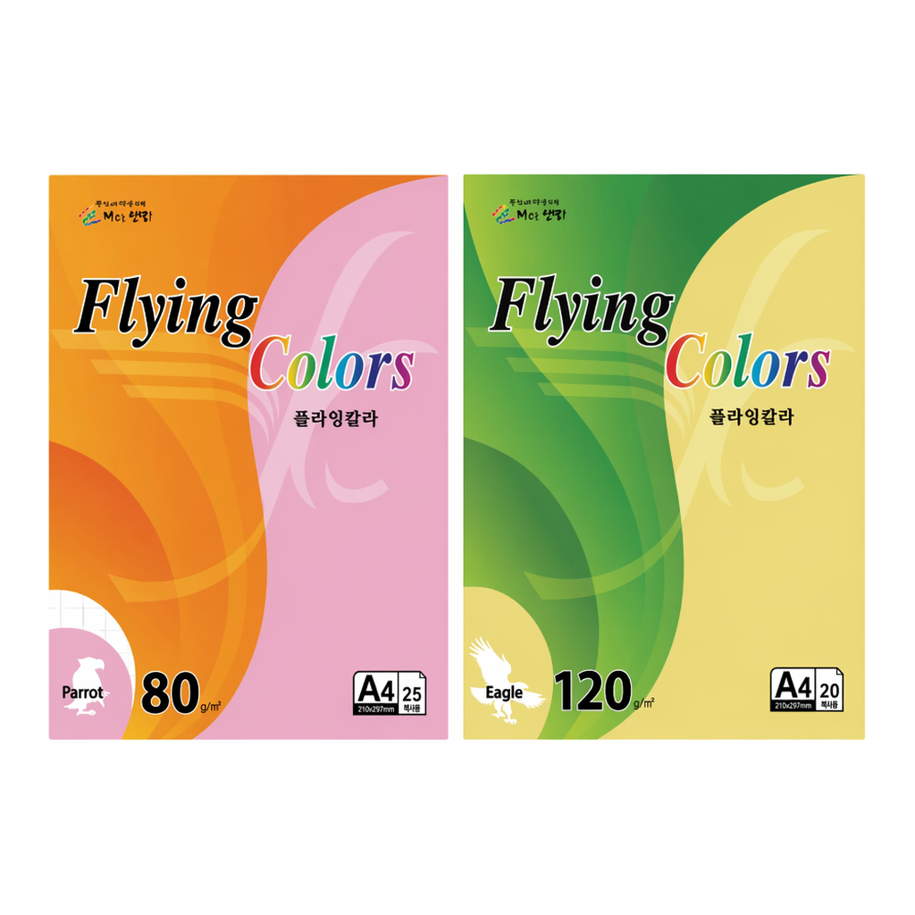OFFICENEX 플라잉컬러500 (NO06/A4/ 80g/ 레몬색/ 500매/팩/삼원)