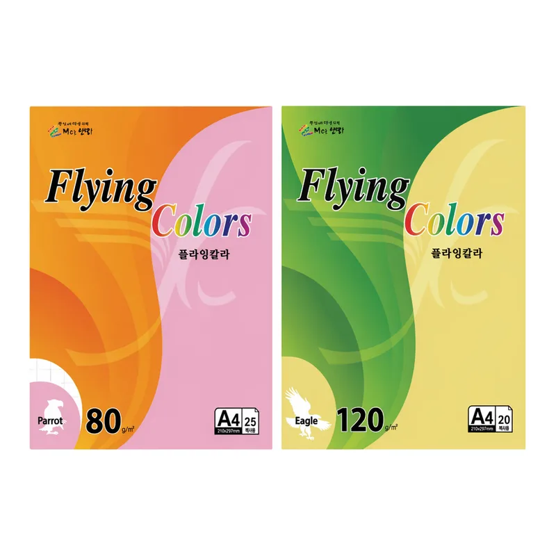 OFFICENEX 플라잉컬러500 (NO06/A4/ 80g/ 레몬색/ 500매/팩/삼원)