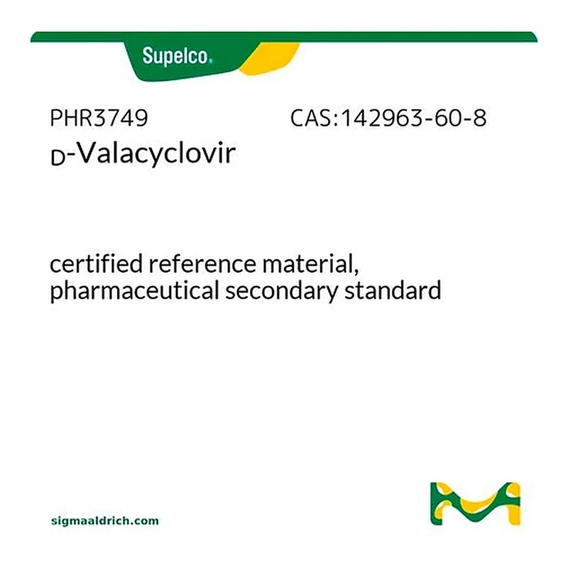 Merck D-Valacyclovir