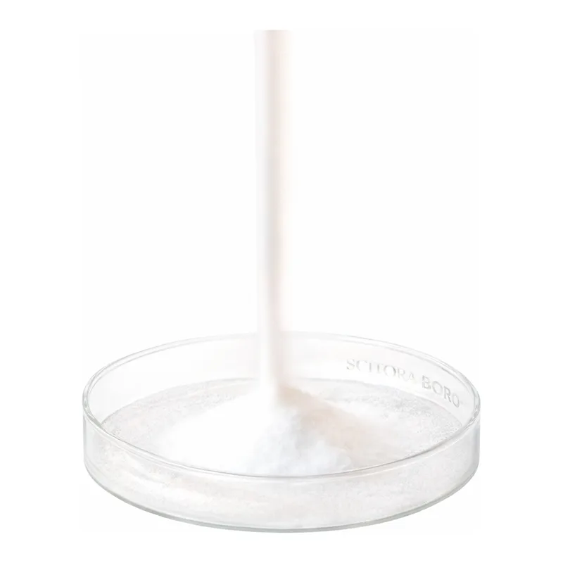 Merck NONFAT-DRIED MILK FROM BOVINE