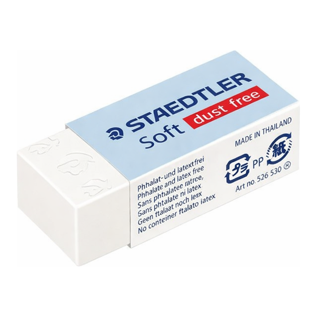 OFFICENEX 스테들러 소프트지우개(중) 526S30(중 / 43x19x13mm)