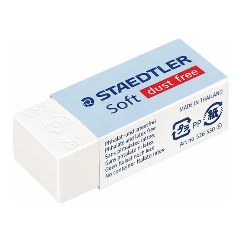 OFFICENEX 스테들러 소프트지우개(중) 526S30(중 / 43x19x13mm)