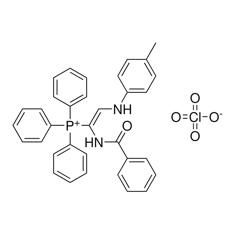 Merck (1-BENZOYLAMINO-2-P-TOLYLAMINO- - 10MG &