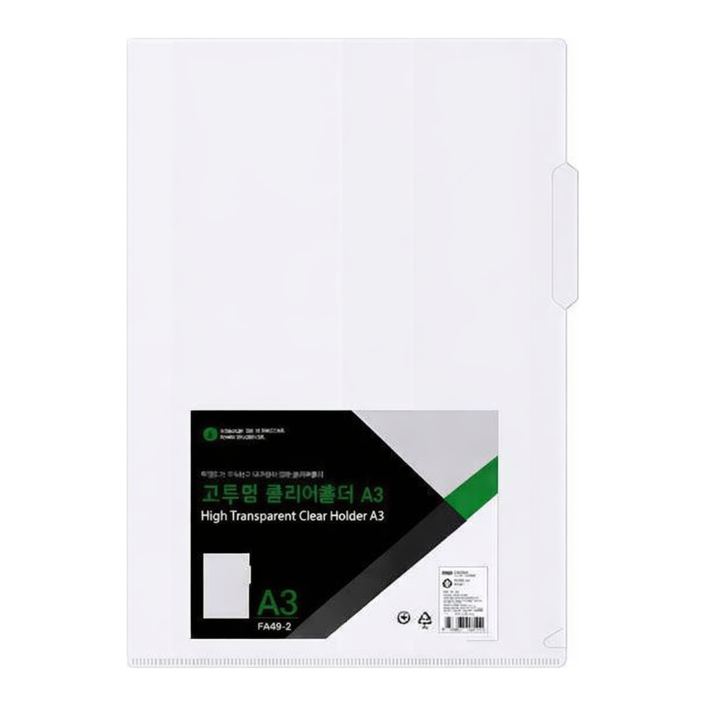 OFFICENEX 문화 고투명 클리어홀더(F492-81/A3/5매/팩)