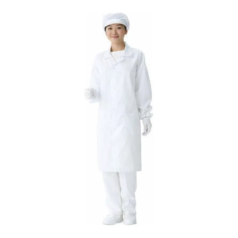 AS ONE Cleanroom Coat AS240 (Unisex) CIC, 방진복 코트 AS240 (남녀겸용)(클린 세탁품)