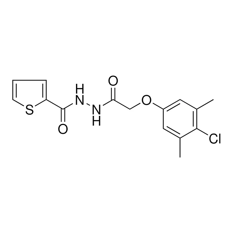 Merck THIOPHENE-2-CARBOXYLIC ACID N'- - 10MG &