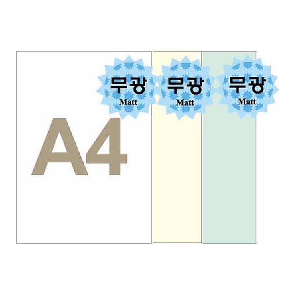 OFFICENEX 카드용지 라벨(V5000/백색/A4/20매/프린텍)