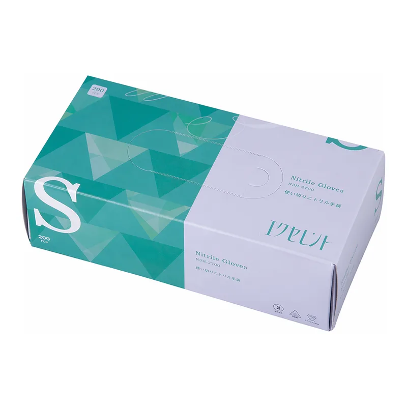AS ONE Excellent Nitrile Gloves, 엑셀런트 니트릴 장갑