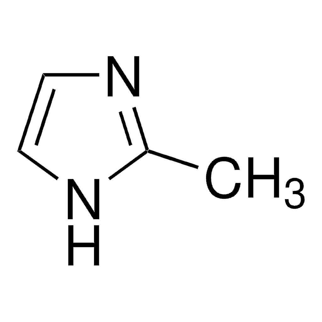 Merck Ondansetron impurity F