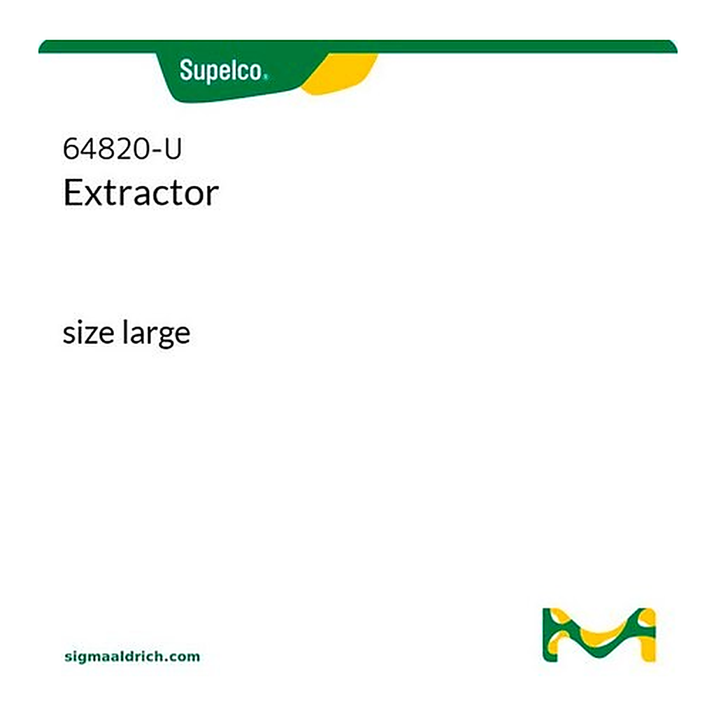 Merck LARGE SOXHLET EXTRACTOR, EA