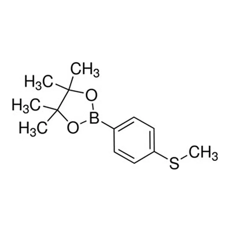 Merck 4-THIOANISOLEBORONIC ACID, PINACOL