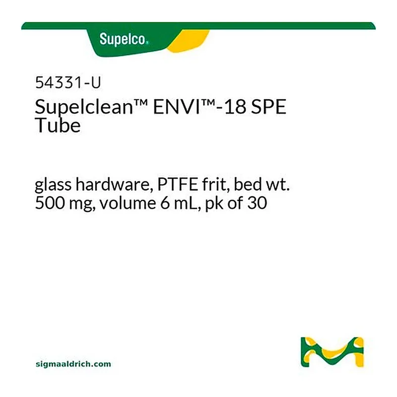 Merck PK30 ENVI-18 500MG/6ML GLASS SPE TUBE