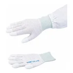 AS ONE ASPURE PU Coated Conductive Striped Glove, 아즈퓨아 PU코트 도전라인장갑