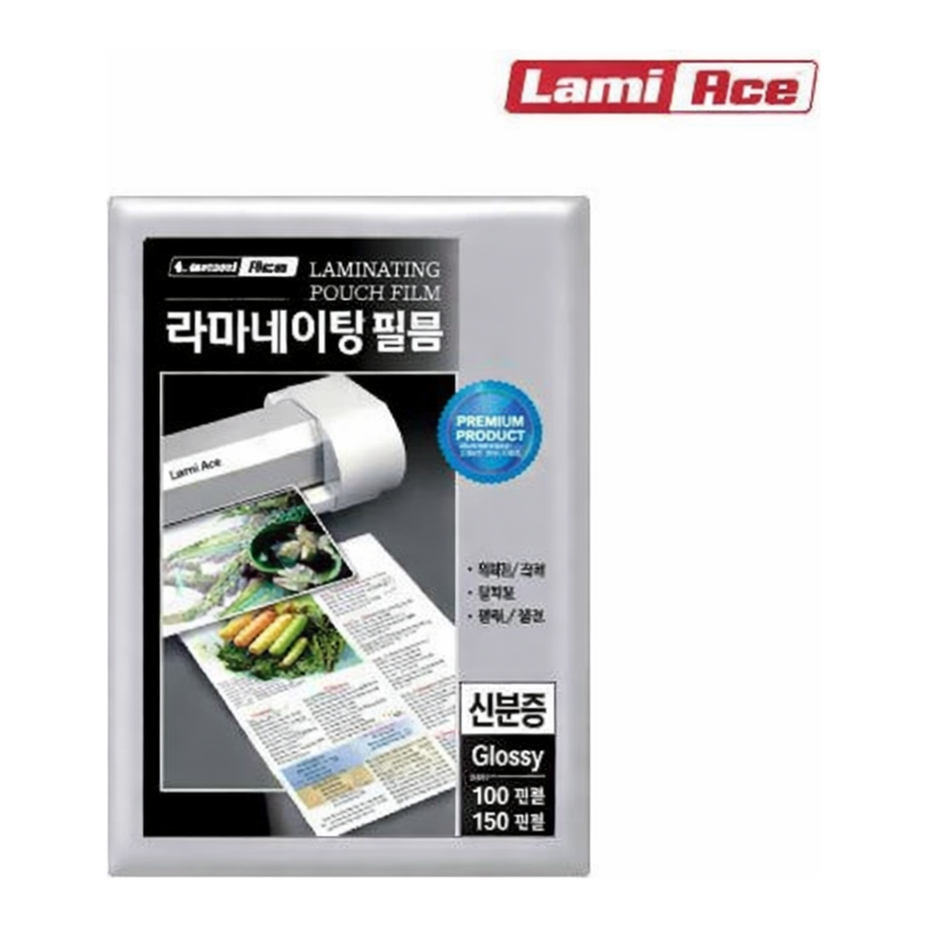 OFFICENEX 라미에이스 코팅필름(신분증/70*100mm/150mic/100매/권)