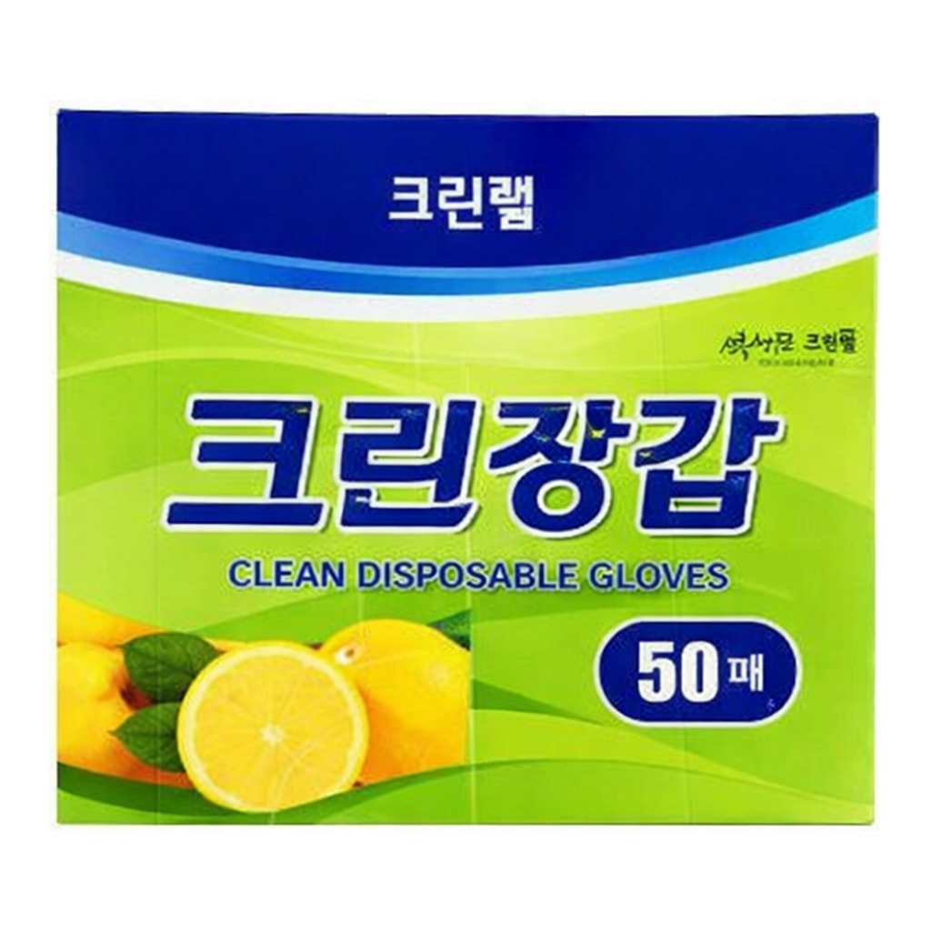 OFFICENEX 크린장갑 50매