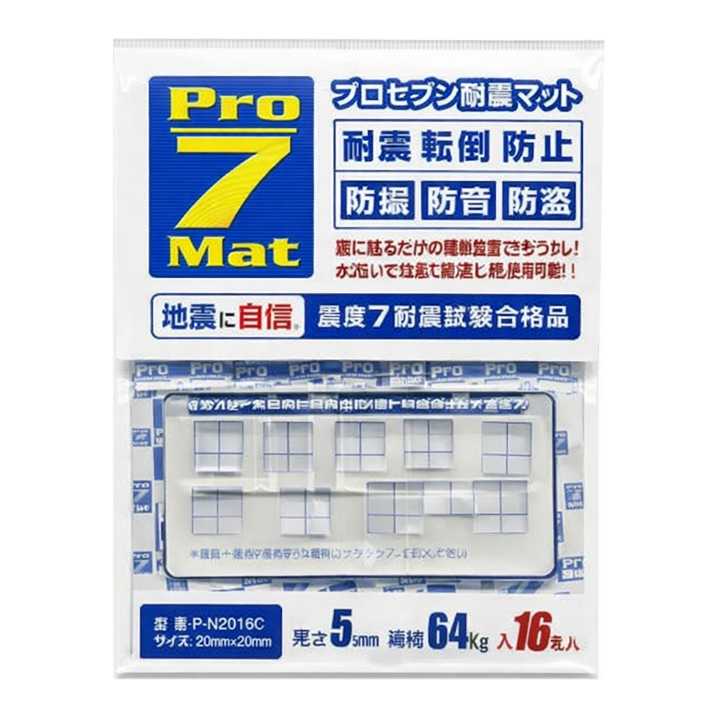 AS ONE Pro Seven® Earthquake Resistant Mat (Clear), 프로 세븐® 내진 매트(클리어)