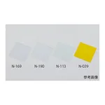 AS ONE Ultraviolet Screening Acrylic Plate CLAREX ® Transparent, 자외선 차단 아크릴판 (클라렉스® 투명)