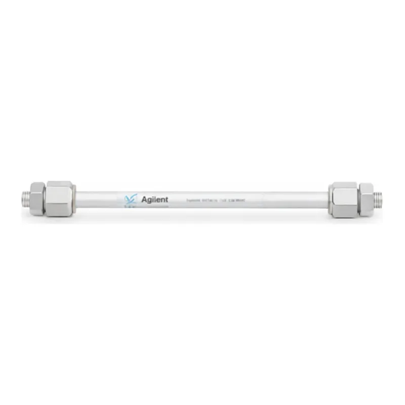Agilent Polaris 3 C18-A 150 x 4.6mm