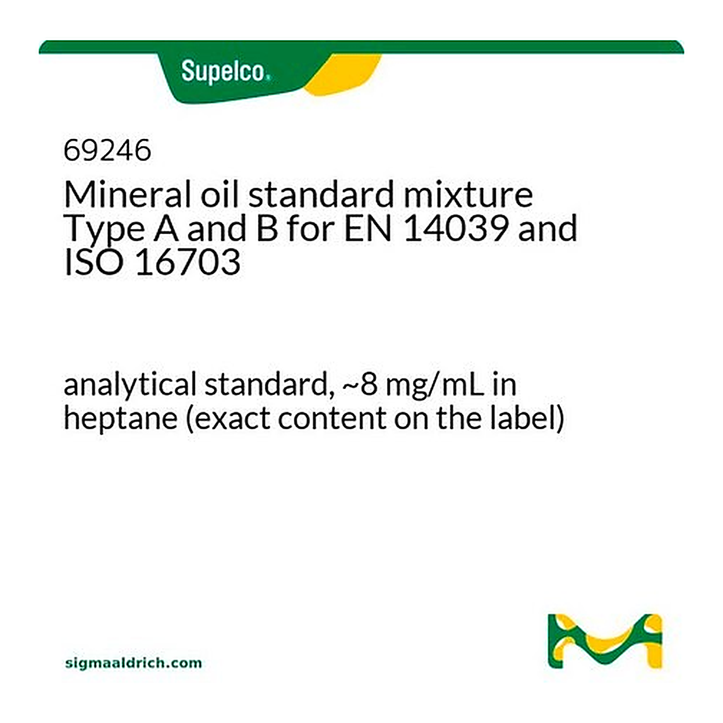Merck Mineral oil standard mixture Type A and B for EN 14039 and ISO 16703
