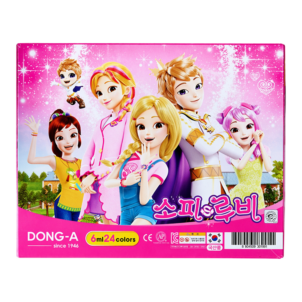 OFFICENEX 동아 수채화물감24색(핑크)