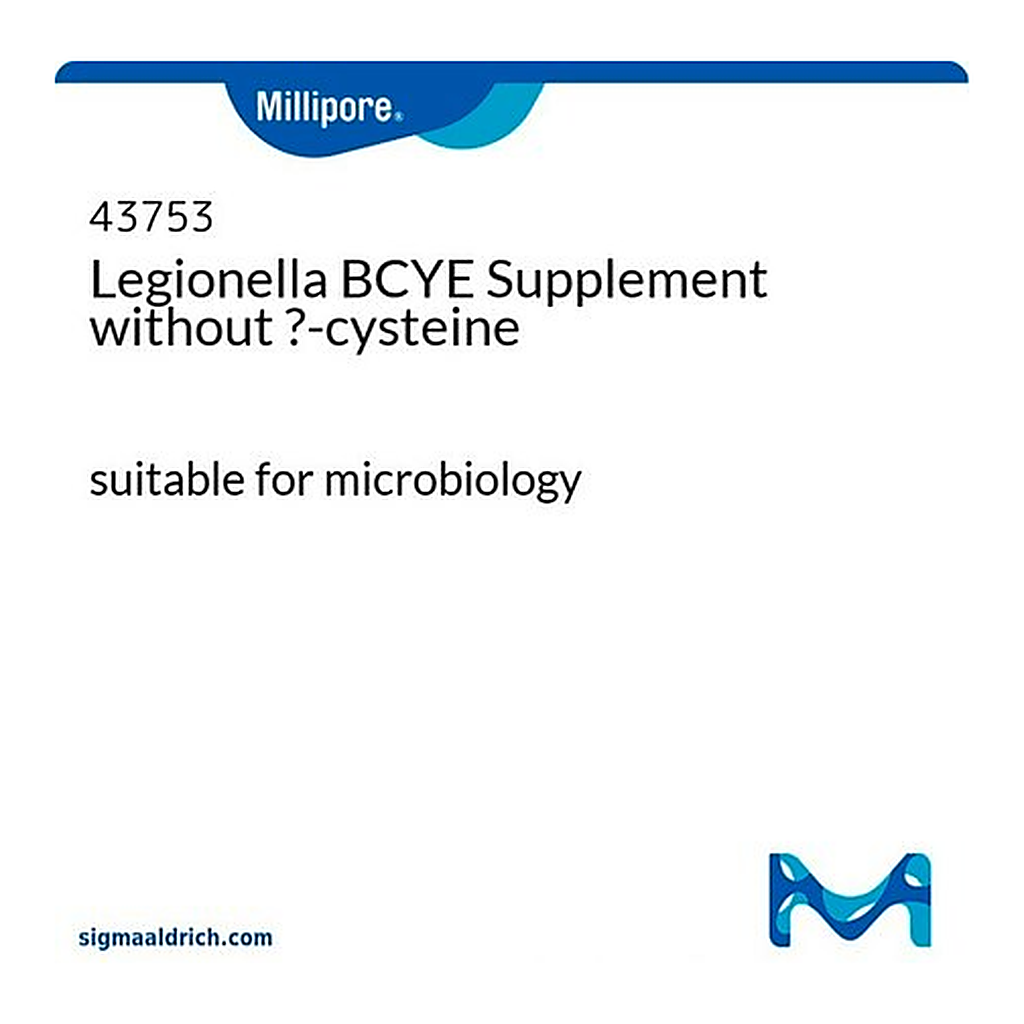 Merck Legionella BCYE Supplement without L-cysteine