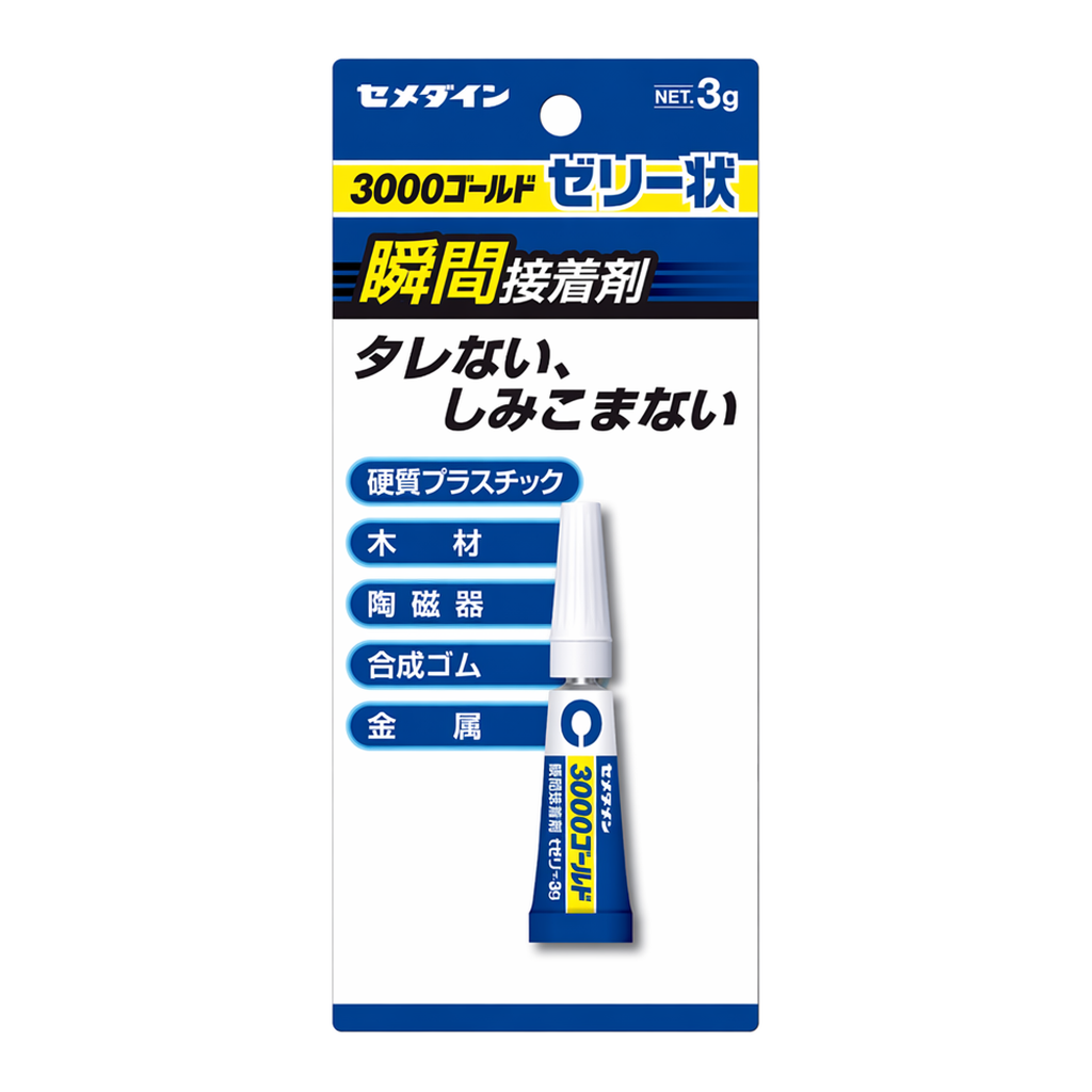 AS ONE Instantaneous Adhesive agent (CEMEDINE 3000 Series), 순간접착제 (세메다인 3000 시리즈)