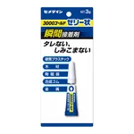AS ONE Instantaneous Adhesive agent (CEMEDINE 3000 Series), 순간접착제 (세메다인 3000 시리즈)