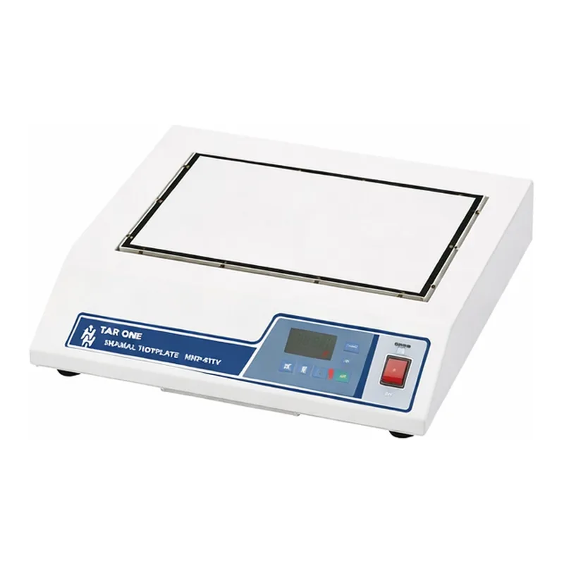AS ONE Shamal Hot Plate. 230 x 230mm