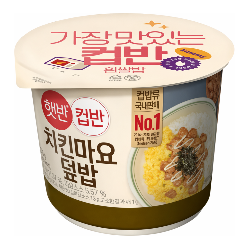OFFICENEX [P]CJ 치킨마요덮밥 233g
