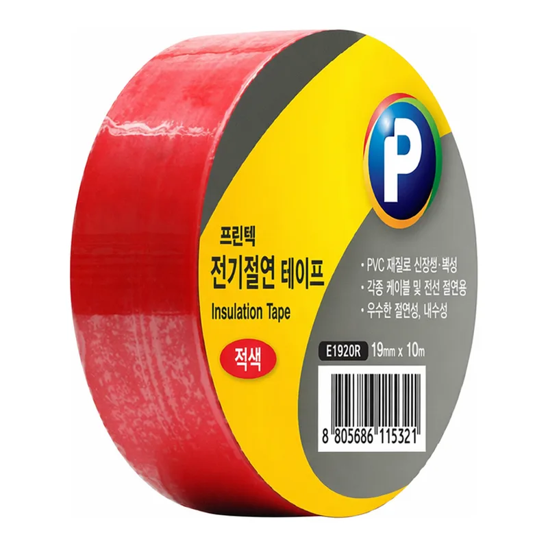 OFFICENEX 프린텍 E1910R 전기절연테이프ㅡ적색(19 x 10)