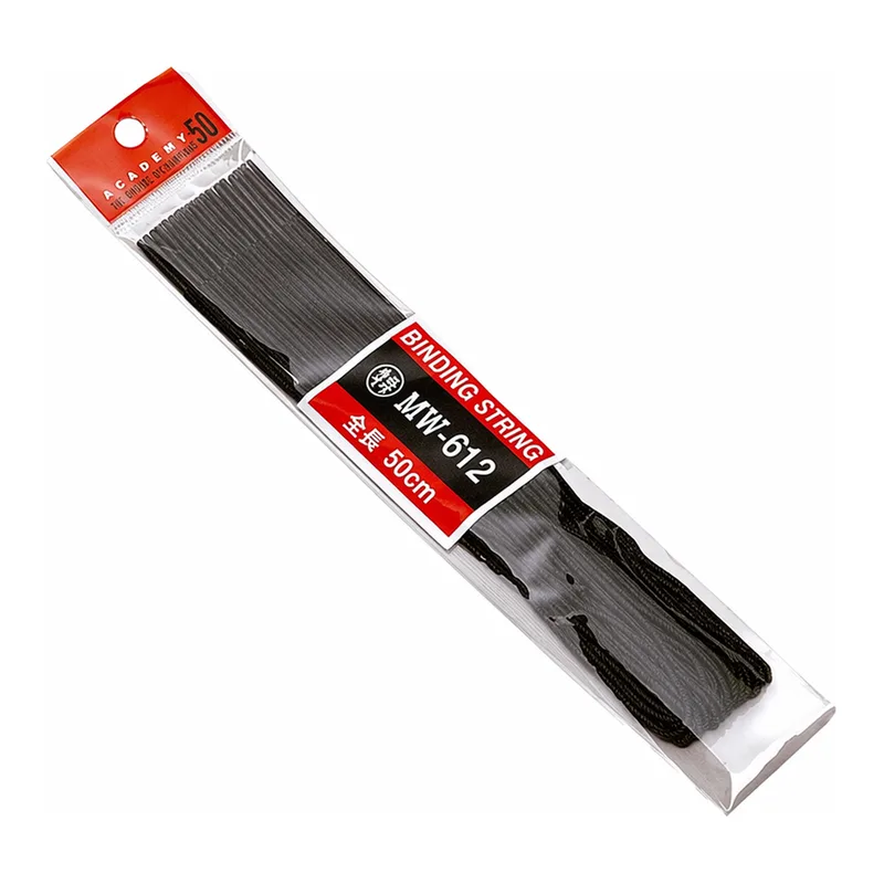 OFFICENEX 아카데미 철끈 MW612(50cm/18개입)