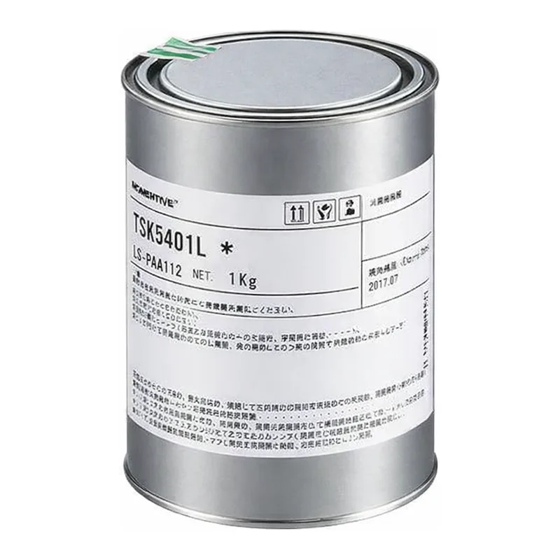 AS ONE Silicone Lubricating Grease, 윤활용 실리콘 그리스