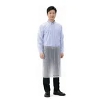 AS ONE Vinyl Apron, 비닐 앞치마(코트형)