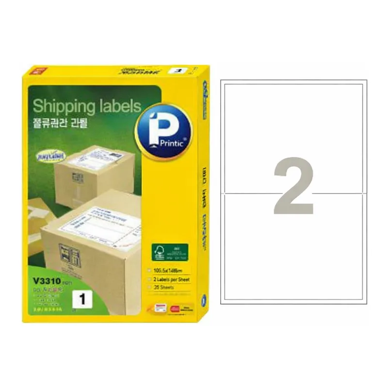 OFFICENEX 물류관리용 라벨(V3120/2칸/100매/프린텍)친환경 인증 상품