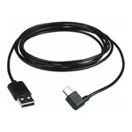 Merck USB cable