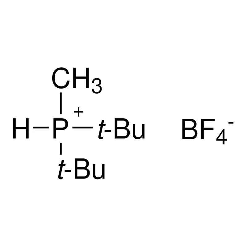 Merck Di-tert-butyl(methyl)phosphonium tetrafluoroborate