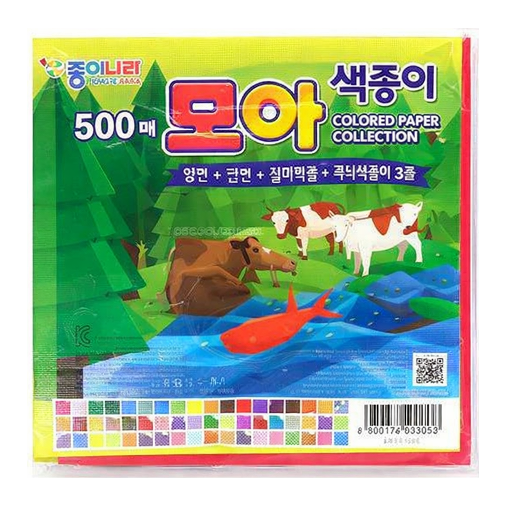 OFFICENEX 500매 모아색종이(150x150mm/종이나라)