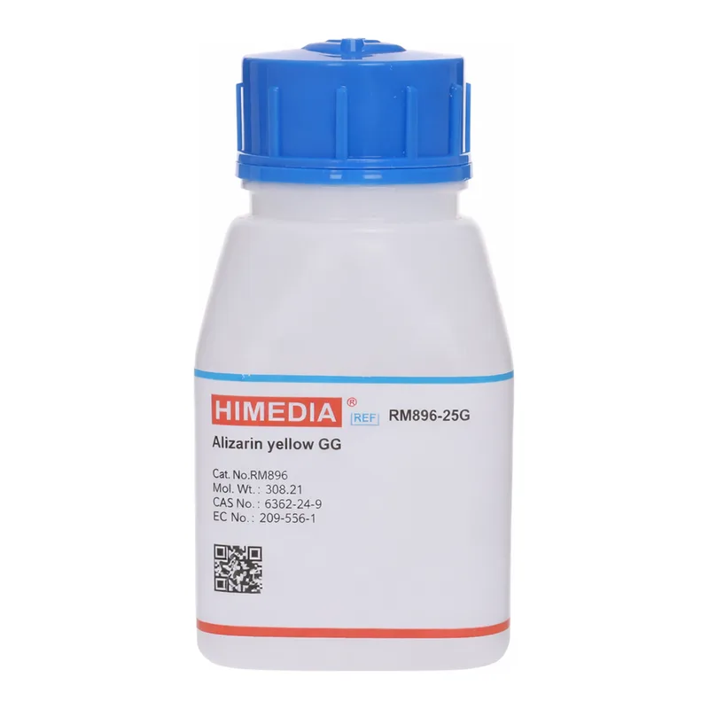 Himedia Alizarin yellow GG