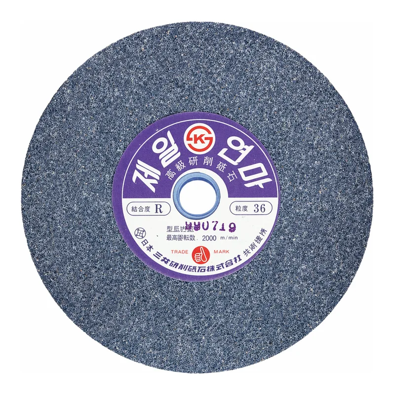 Daihan Science 연마석, Grinding-Cup Wheel