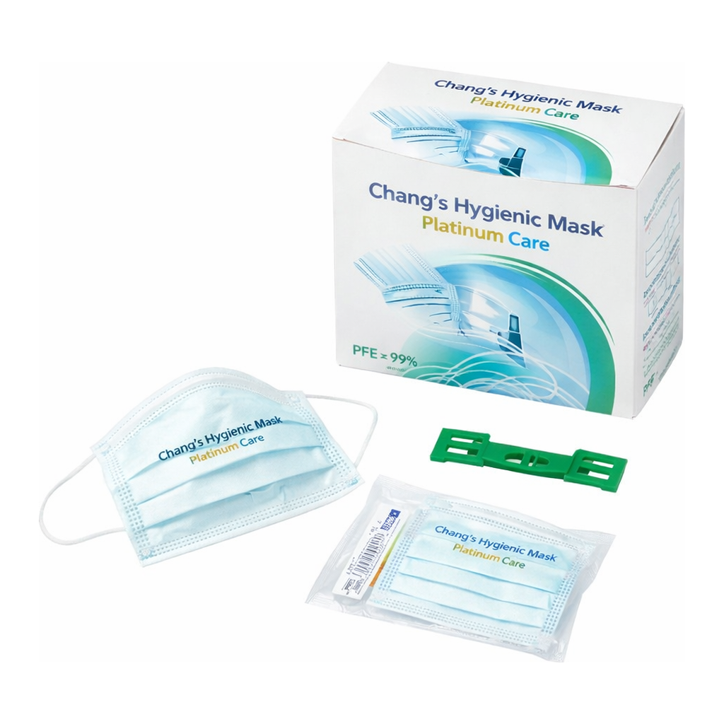 AS ONE DIAMON Type Face Mask Disposable 3Ply, 다이아몬드형3ply페이스마스크(꽃가루대책품)