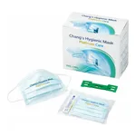 AS ONE DIAMON Type Face Mask Disposable 3Ply, 다이아몬드형3ply페이스마스크(꽃가루대책품)