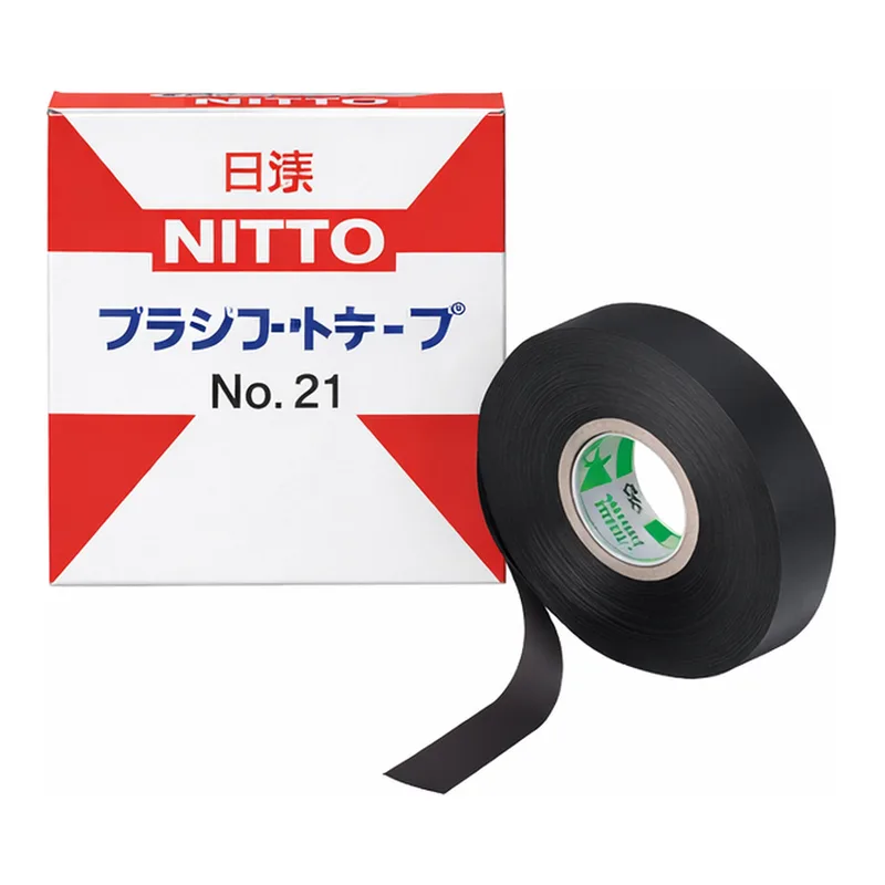 AS ONE Butyl Rubber Tape, 부틸고무테이프(자기융착테이프)