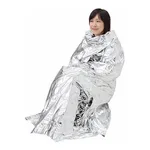 AS ONE Cold and Wind Proof Aluminum Sheet, 방한·방풍 알루미늄 시트