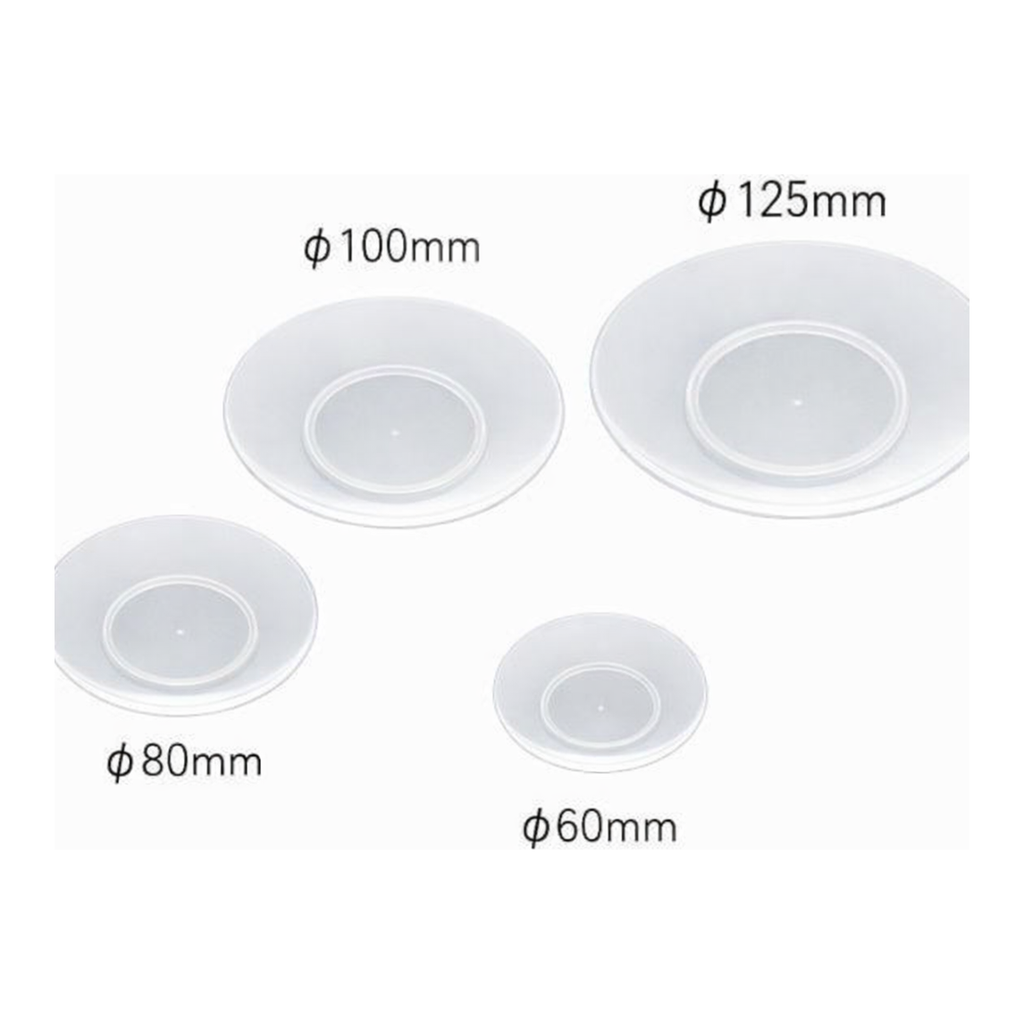 AS ONE PP Watch Plate, 시계접시 PP