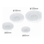 AS ONE PP Watch Plate, 시계접시 PP