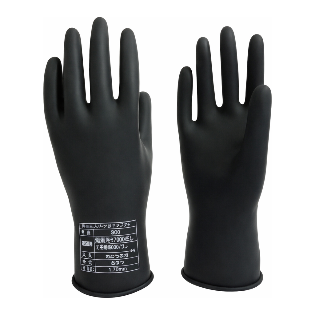 AS ONE Low Voltage Rubber Glove (thin Type) DC 750 v or less, 저압 고무장갑 (얇은 타입) 직류750V이하